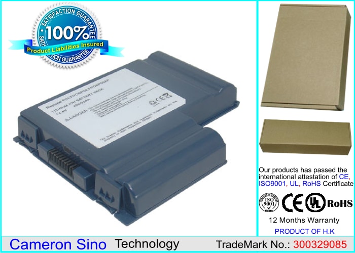 Batteri til bærbar PC, Notatbok til Fujitsu FMV-7180MR3, LifeBook E7010 m.fl.