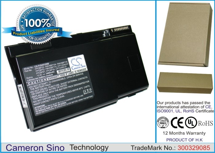 Batteri til bærbar PC, Notatbok for Fujitsu LifeBook S4510, LifeBook S4530 m.fl.