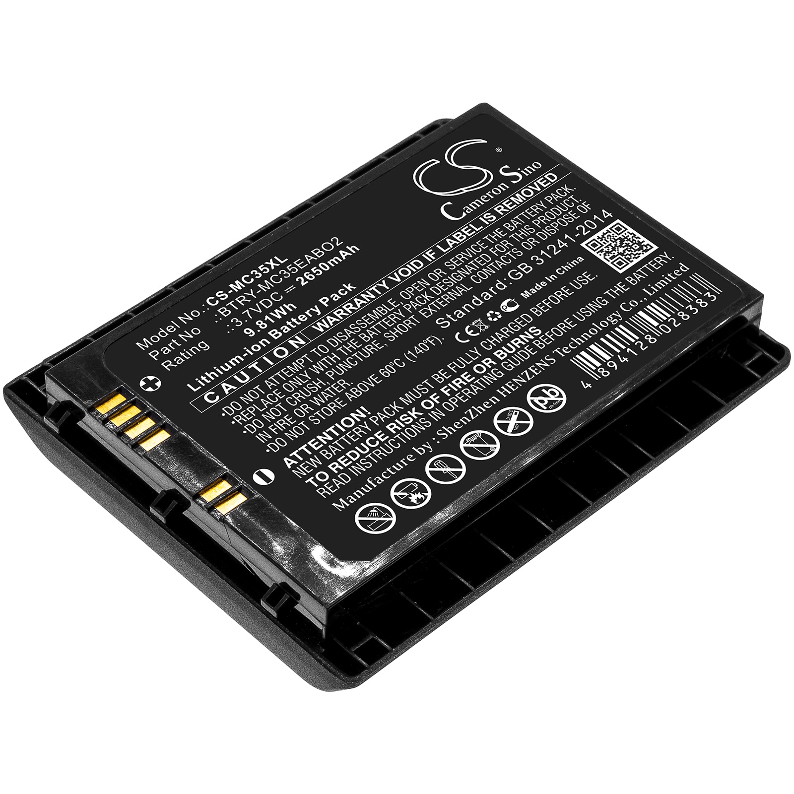Batteri til strekkodeleser for Symbol MC35, MC3504, MC3574 m.fl.
