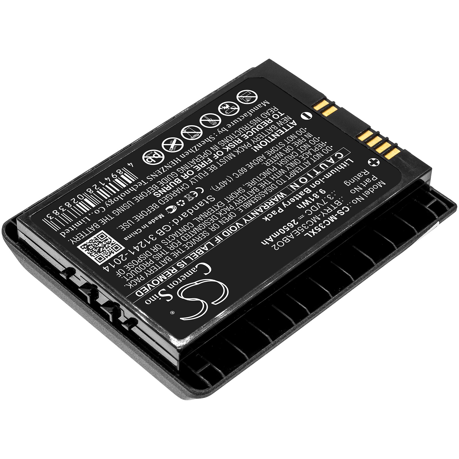Batteri til strekkodeleser for Symbol MC35, MC3504, MC3574 m.fl.