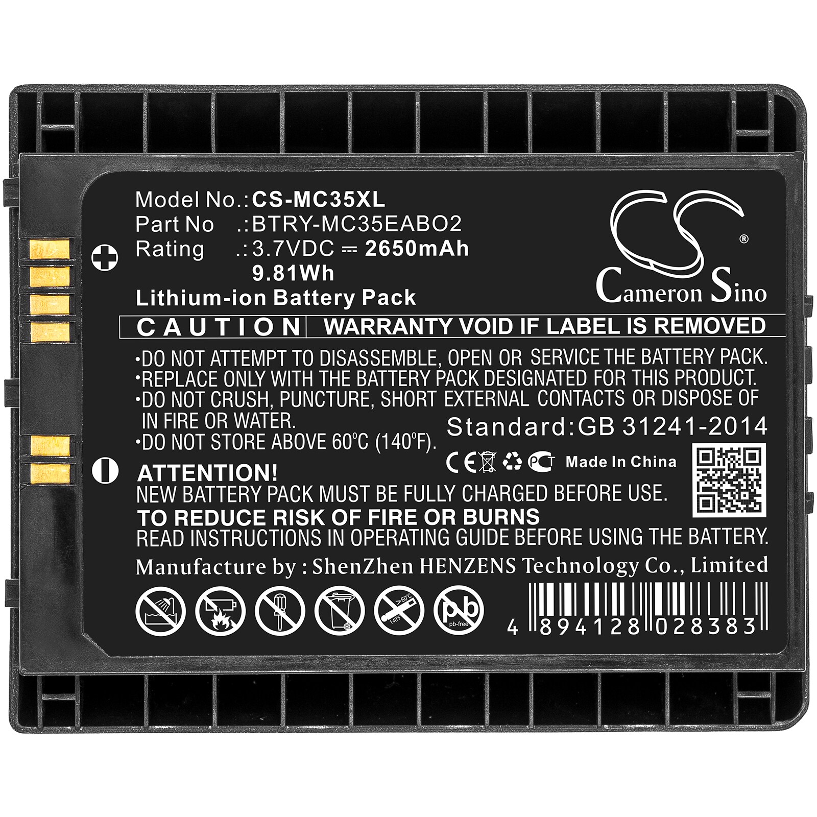 Batteri til strekkodeleser for Symbol MC35, MC3504, MC3574 m.fl.