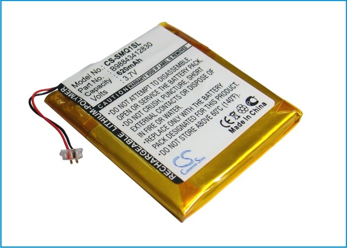Batteri til mediaspiller for Samsung YP-Q1 4G, YP-Q1 8G, YP-Q1 16 m.fl.