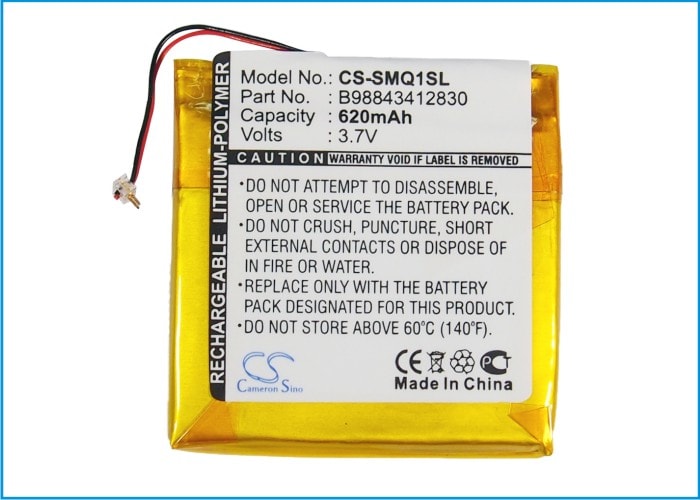 Batteri til mediaspiller for Samsung YP-Q1 4G, YP-Q1 8G, YP-Q1 16 m.fl.