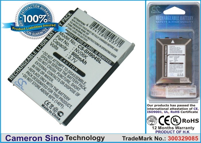 Batteri til mobiltelefon, smarttelefon for Sharp 904SH, V904SH