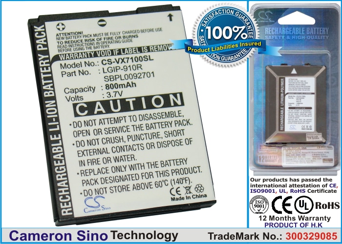 Batteri til mobiltelefon, smarttelefon for LG Glance, VX7100, UX7100
