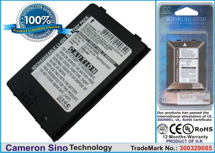 Batteri til mobiltelefon, smarttelefon for LG VX11000, enV Touch