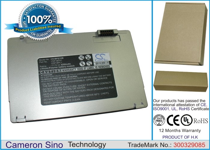 Batteri til bærbar PC, notatbok til Sony VAIO VGN-U50, VAIO VGN-U70, VAIO VGN-U8G m.fl.