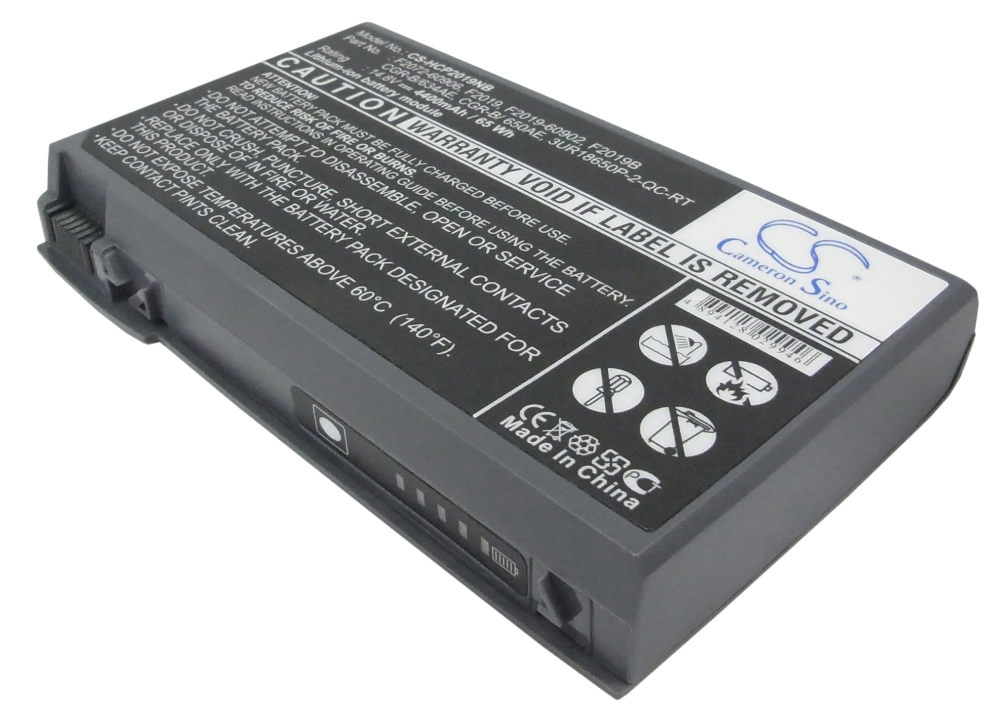 Batteri til bærbar PC, til HP OmniBook XT6200-F4531J, OmniBook 6000-F2088W m.fl.