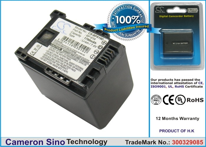 Batteri til kamera for Canon Vixia HF10, Vixia HF11, Vixia HF100 m.fl.
