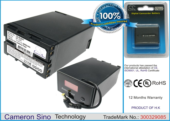 Batteri til kamera for Sony PMW-EX1, PMW-EX3
