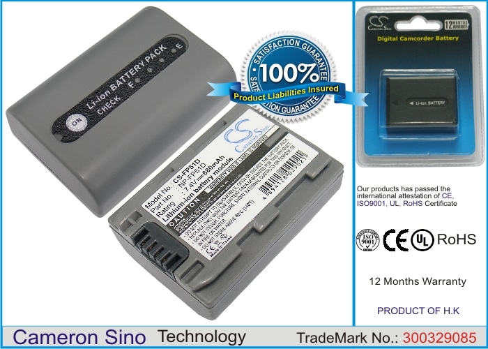 Batteri til kamera for Sony DCR-30, DCR-DVD103, DCR-DVD202E m.fl.