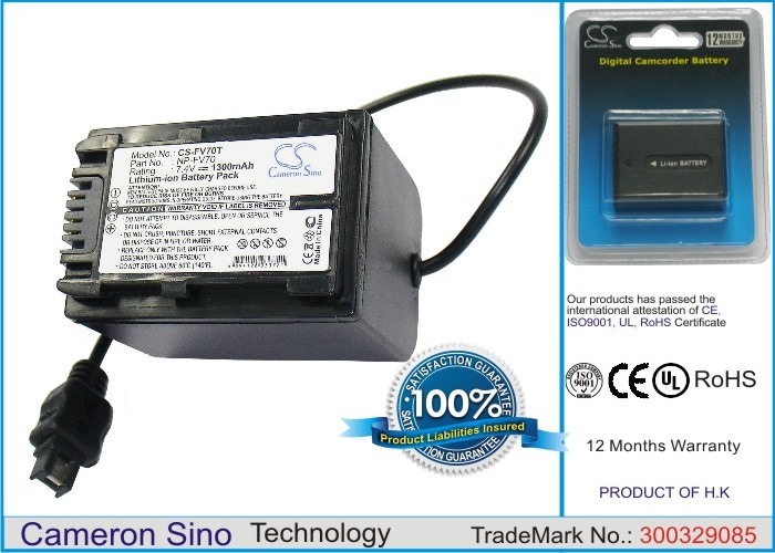 Batteri til kamera for Sony HDR-TG1, HDR-TG3E, HDR-TG5 m.fl.