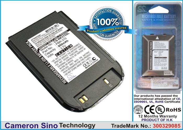 Batteri til mobiltelefon, smarttelefon for Nokia 6215, 6215i