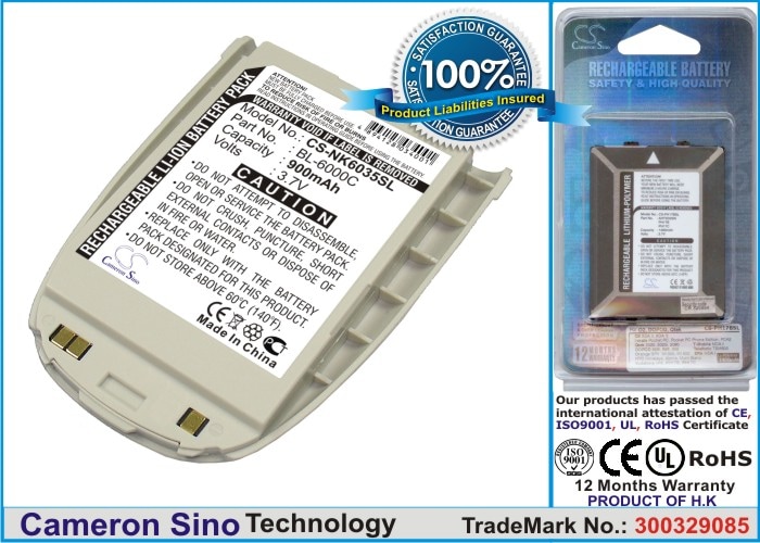 Batteri til mobiltelefon, smarttelefon for Nokia 6305, 6305i