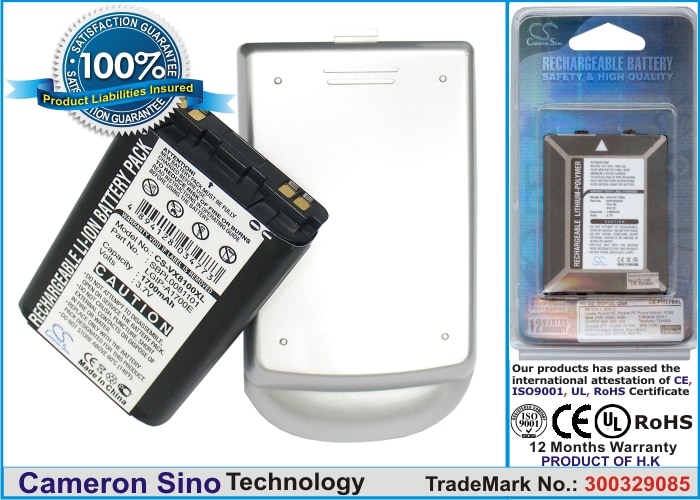 Batteri til mobiltelefon, smarttelefon for LG VX8100