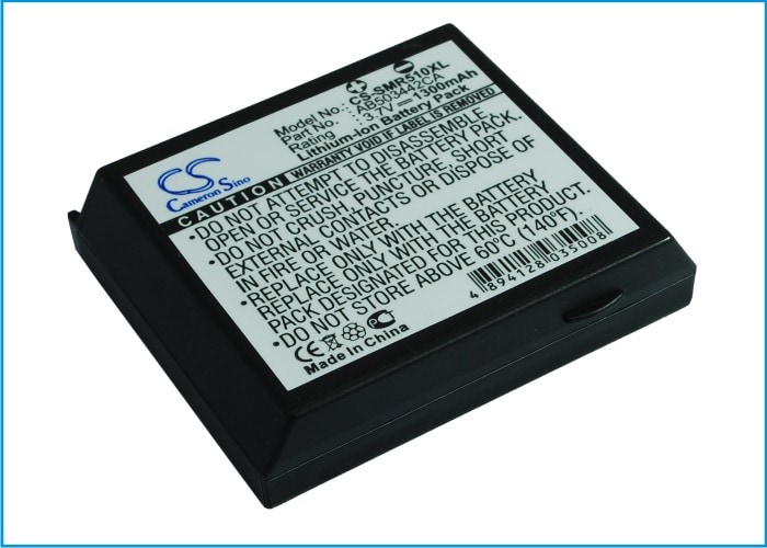 Batteri til mobiltelefon, smarttelefon for Samsung SCH-R510