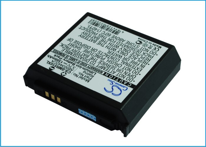 Batteri til mobiltelefon, smarttelefon for Samsung SCH-R510