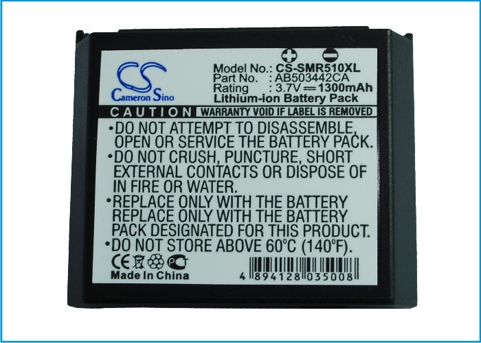 Batteri til mobiltelefon, smarttelefon for Samsung SCH-R510