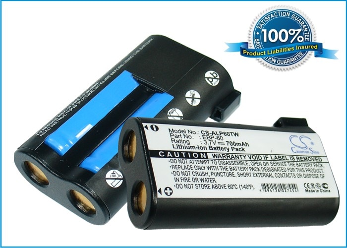 Batteri til toveis radio for Alinco DJ-S45T, DJ-S45TE, DJ-S45TCQL m.fl.