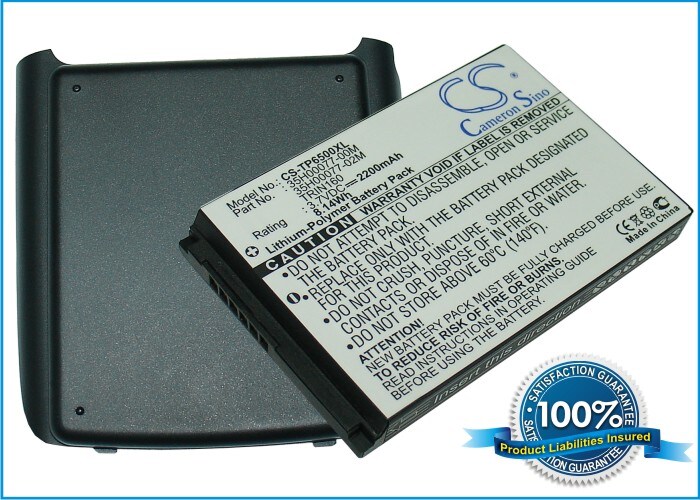 Batteri til mobiltelefon, smarttelefon for O2 O2 XDA Mantle