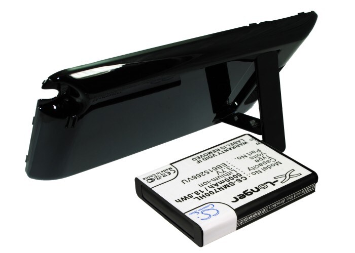 Batteri til mobiltelefon, smarttelefon for Samsung Galaxy Note, GT-N7000, GT-I9220