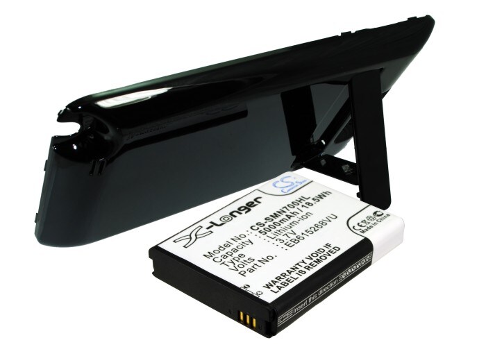 Batteri til mobiltelefon, smarttelefon for Samsung Galaxy Note, GT-N7000, GT-I9220