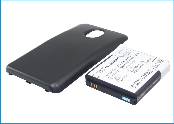 Batteri til mobiltelefon, smarttelefon for Samsung SHV-E120L, SHV-E120S, Galaxy S II HD LTE