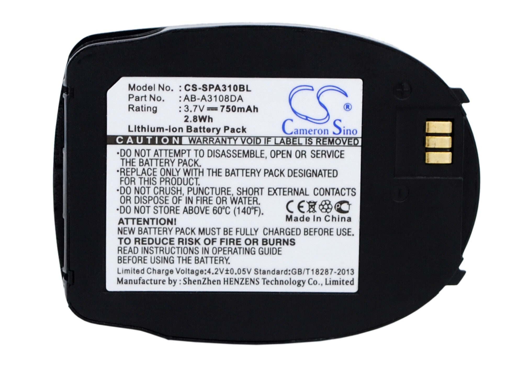 Batteri til mobiltelefon, smarttelefon for Samsung SPH-A310