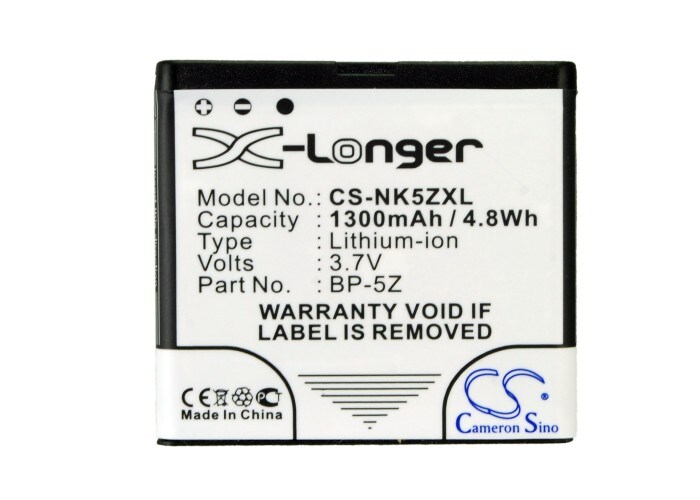 Batteri til mobiltelefon, smarttelefon for Nokia 700, Zeta N700