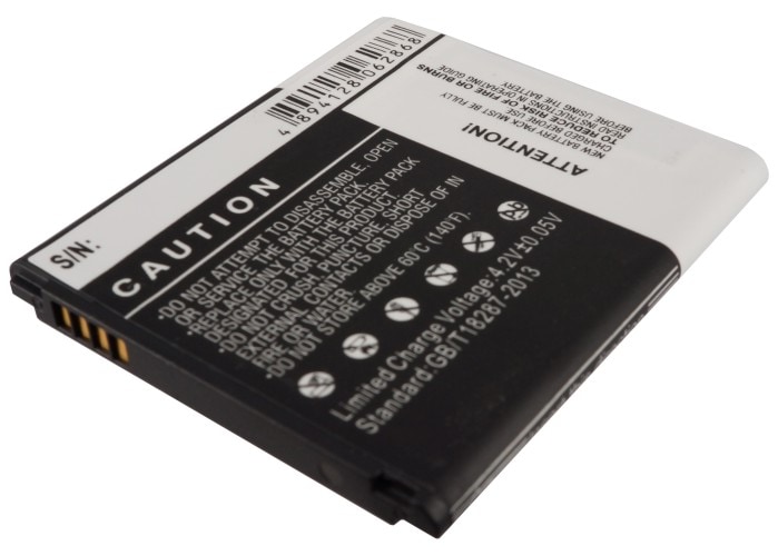 Batteri til mobiltelefon, smarttelefon for LG P880, Optimus 4X HD, Optimus LTE II m.fl.
