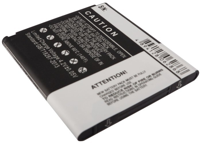 Batteri til mobiltelefon, smarttelefon for LG P880, Optimus 4X HD, Optimus LTE II m.fl.