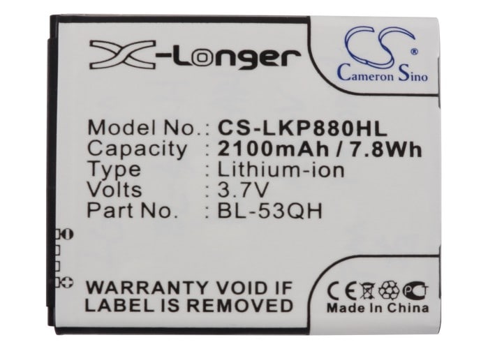 Batteri til mobiltelefon, smarttelefon for LG P880, Optimus 4X HD, Optimus LTE II m.fl.