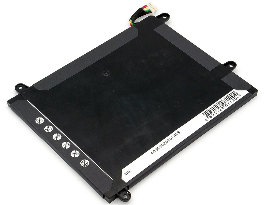 Batteri til nettbrett for Acer Iconia A500, Iconia Tablet A500, Iconia A500-10S32