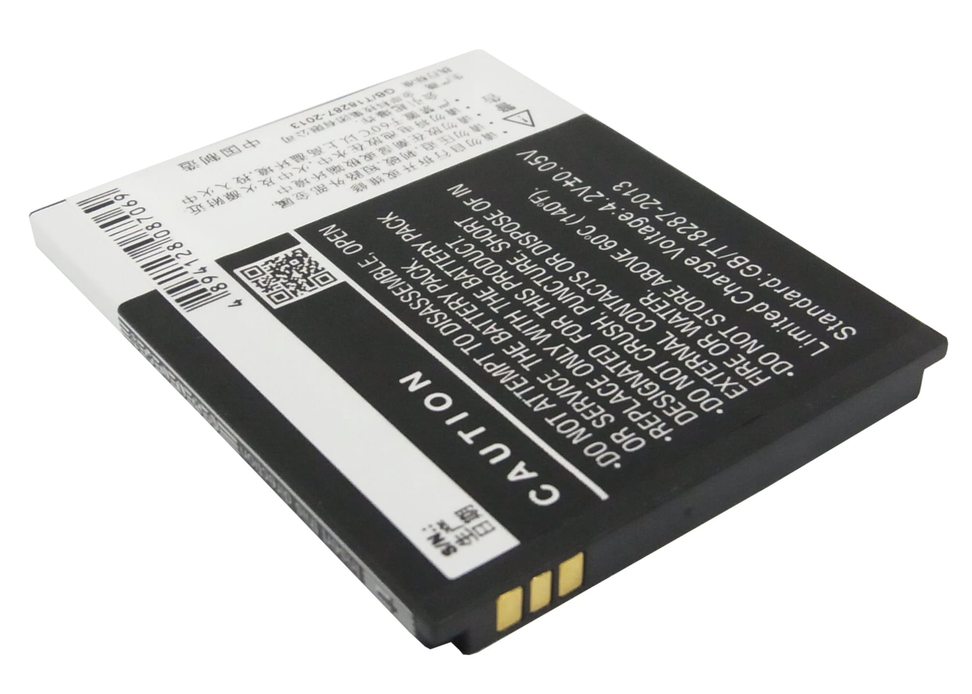 Batteri til mobiltelefon, smarttelefon for GIONEE GN777, GN330