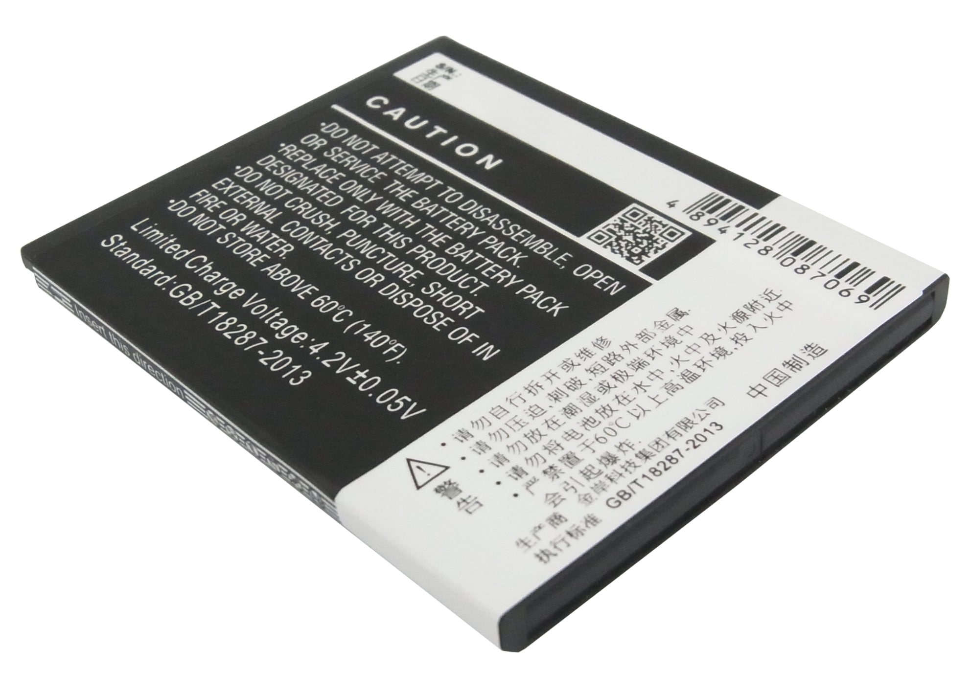 Batteri til mobiltelefon, smarttelefon for GIONEE GN777, GN330