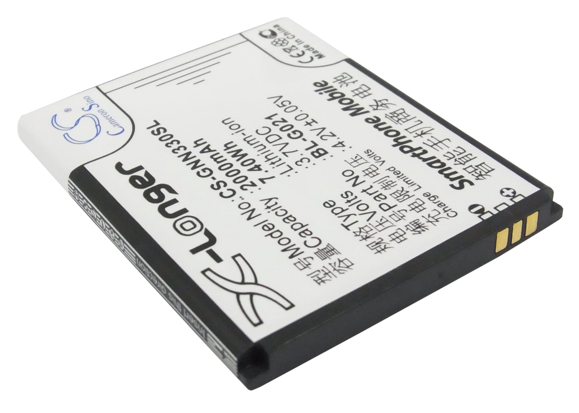Batteri til mobiltelefon, smarttelefon for GIONEE GN777, GN330