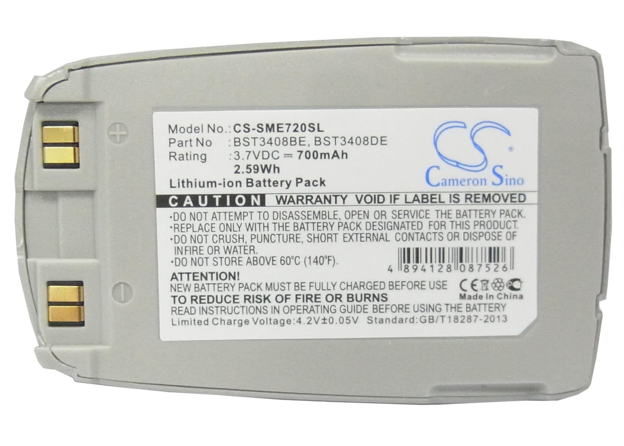 Batteri til mobiltelefon, smarttelefon for Samsung SGH-E720, SGH-E728