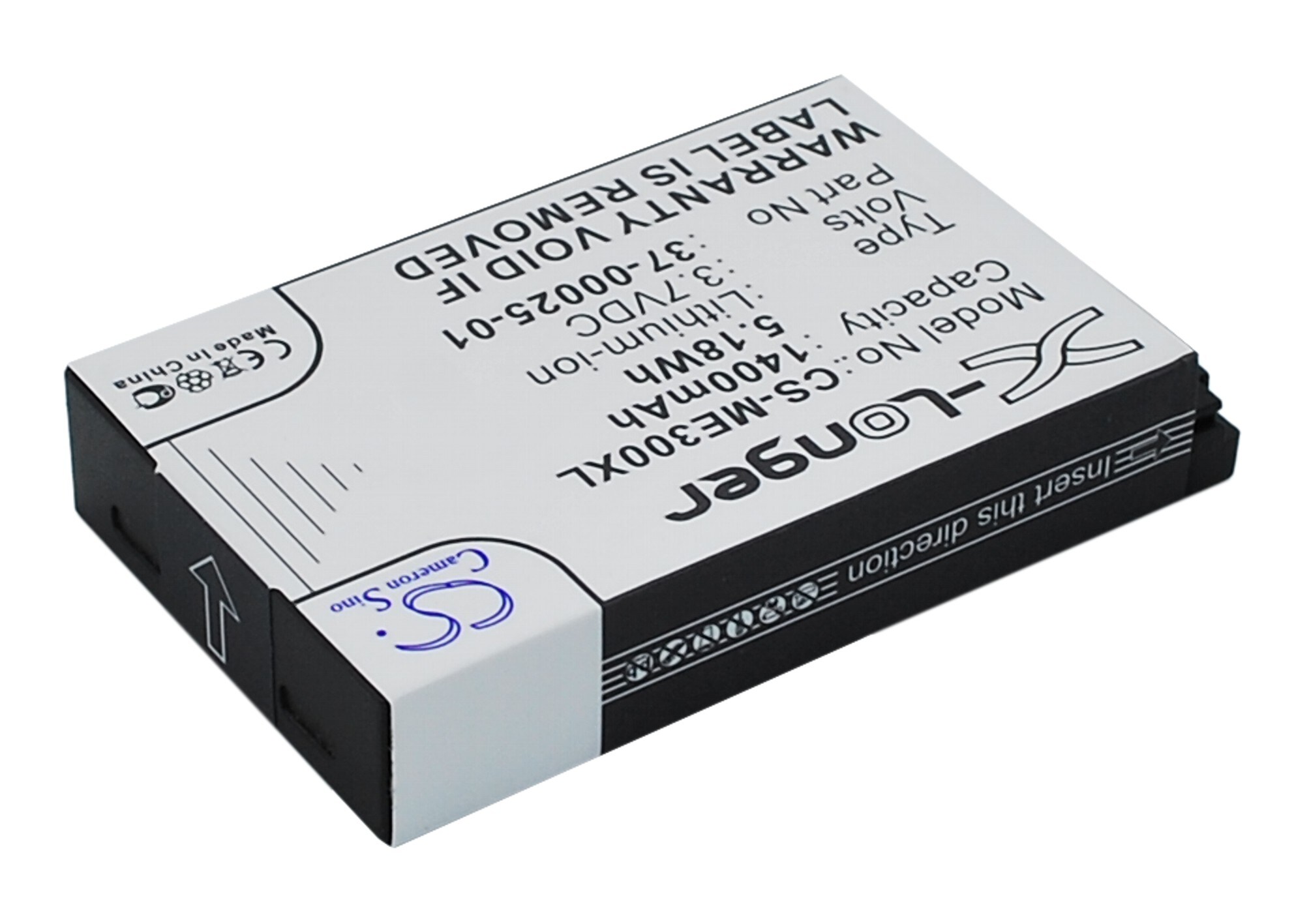 Batteri til GPS, navigasjonssystem for SkyGolf SG4, SkyCaddie SG4