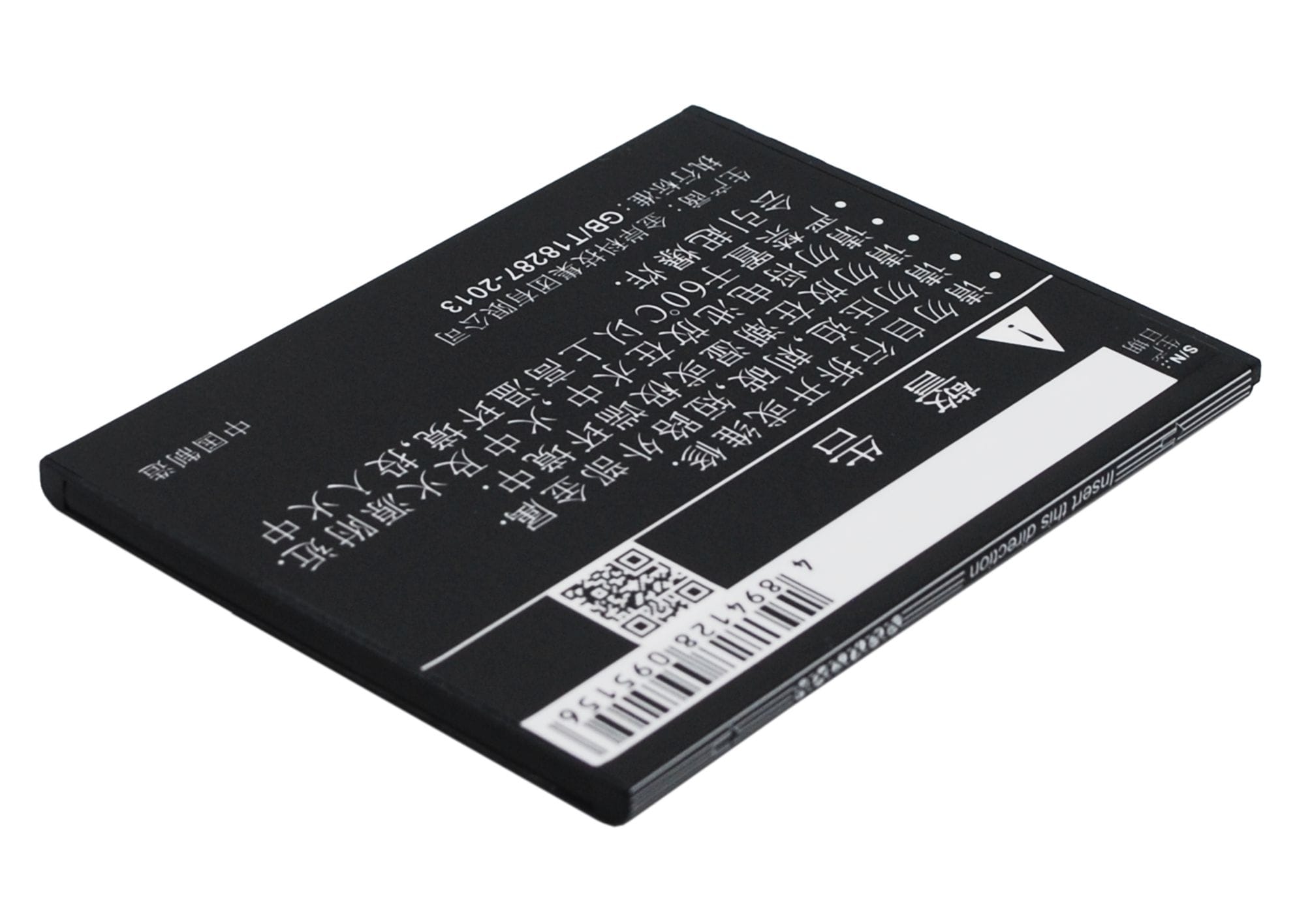 Batteri til mobiltelefon, smarttelefon for GIONEE GN150