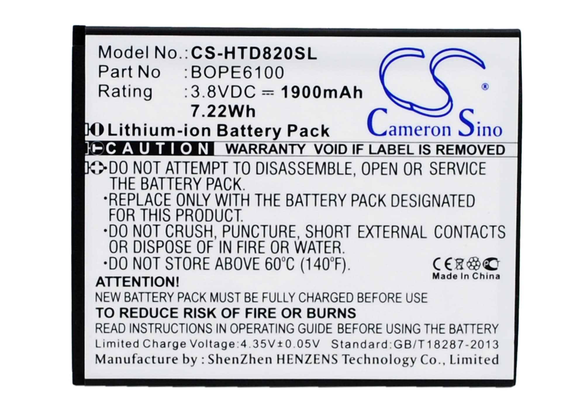 Batteri til mobiltelefon, smarttelefon for HTC Desire 620, Desire 620G, Desire D620h m.fl.
