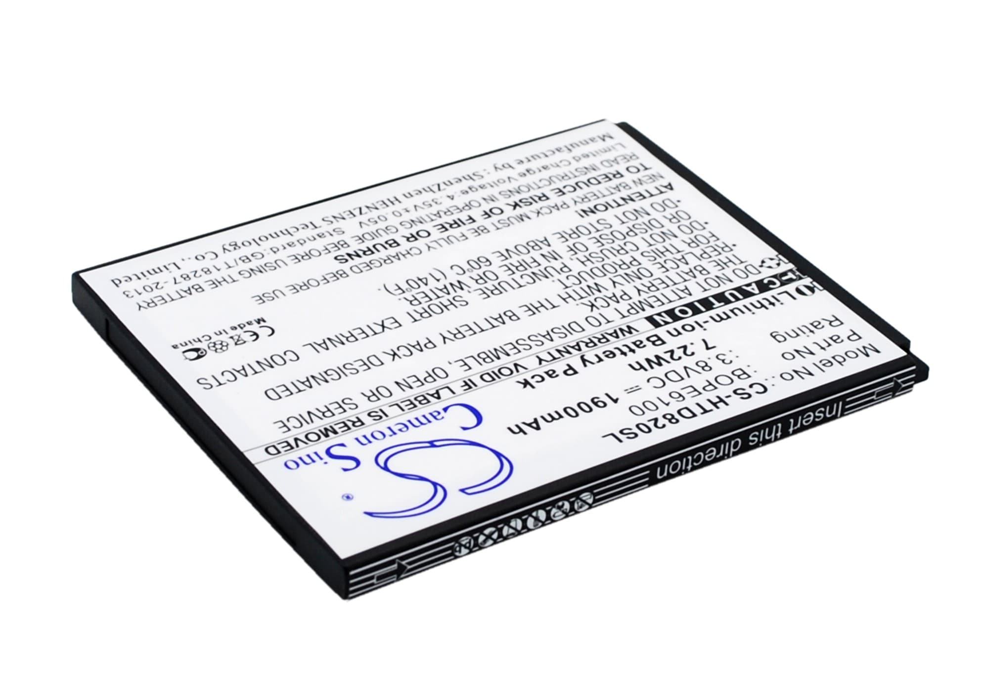 Batteri til mobiltelefon, smarttelefon for HTC Desire 620, Desire 620G, Desire D620h m.fl.