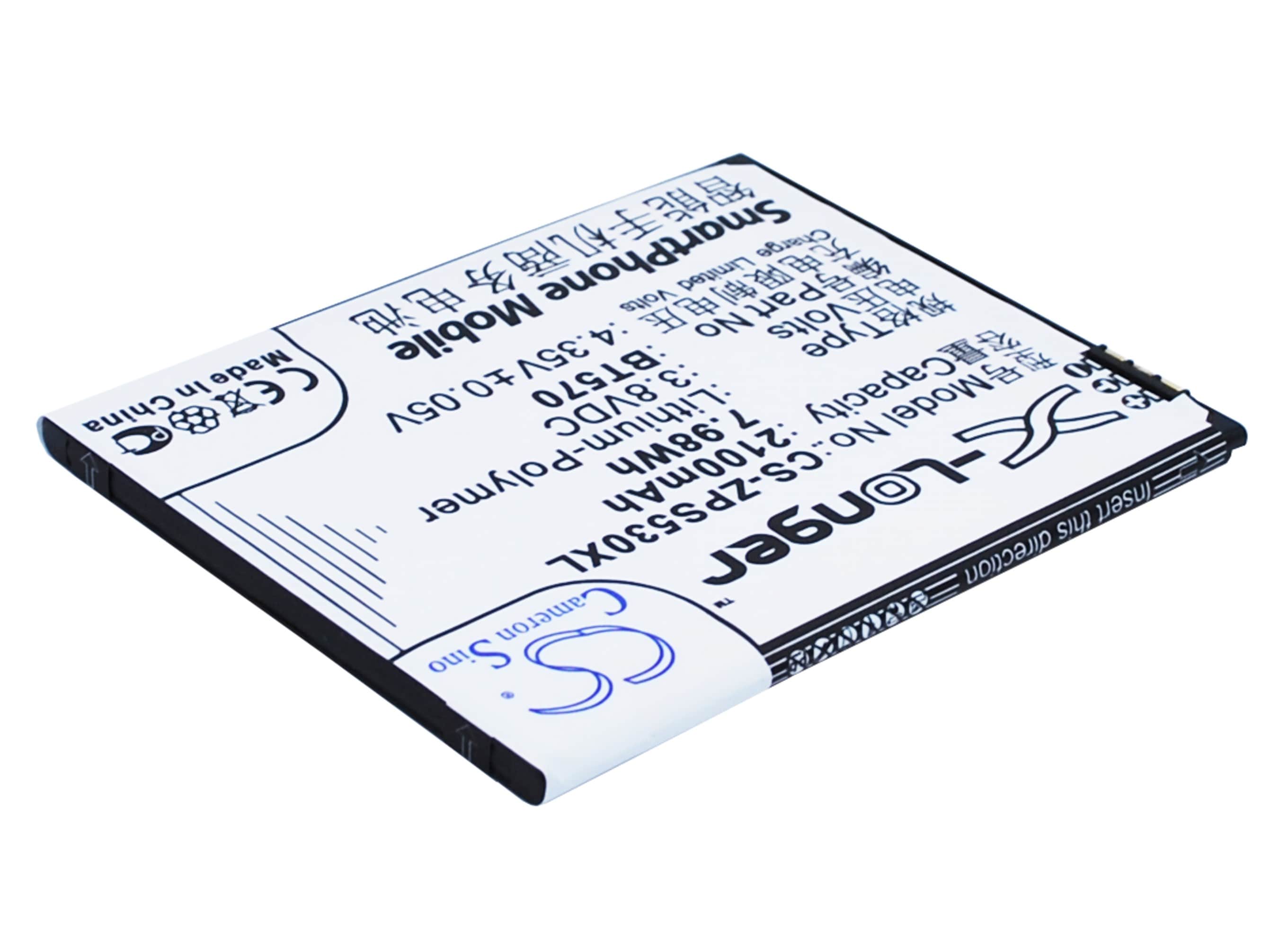 Batteri til mobiltelefon, smarttelefon for ZOPO ZP530, ZP532