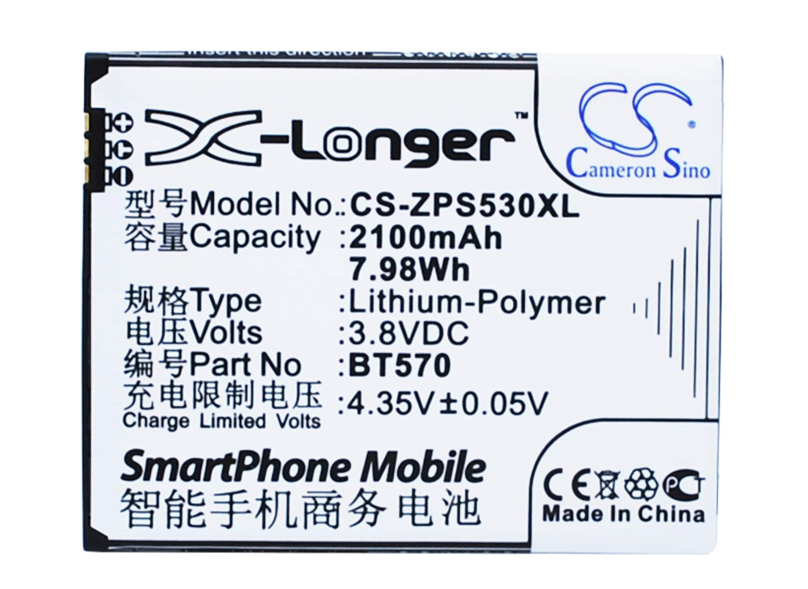 Batteri til mobiltelefon, smarttelefon for ZOPO ZP530, ZP532