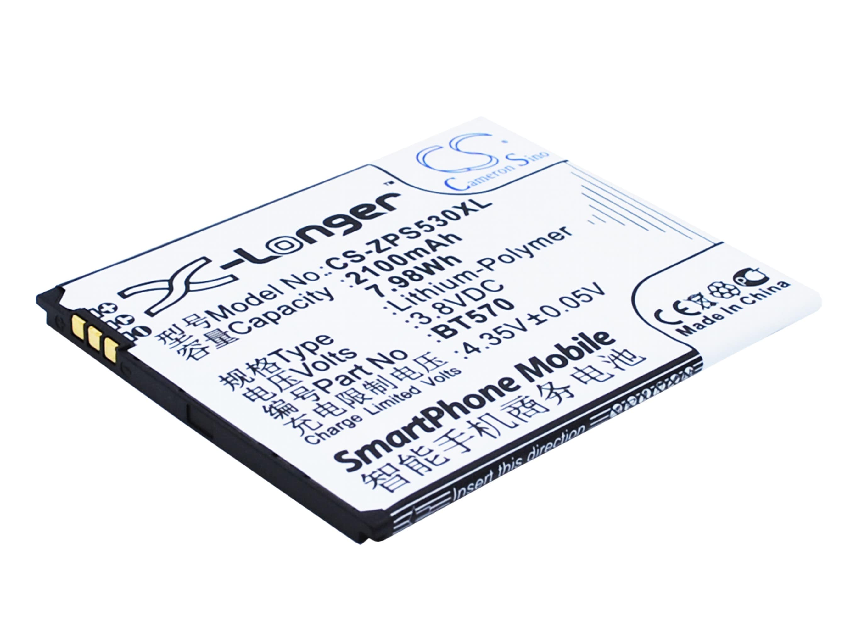 Batteri til mobiltelefon, smarttelefon for ZOPO ZP530, ZP532