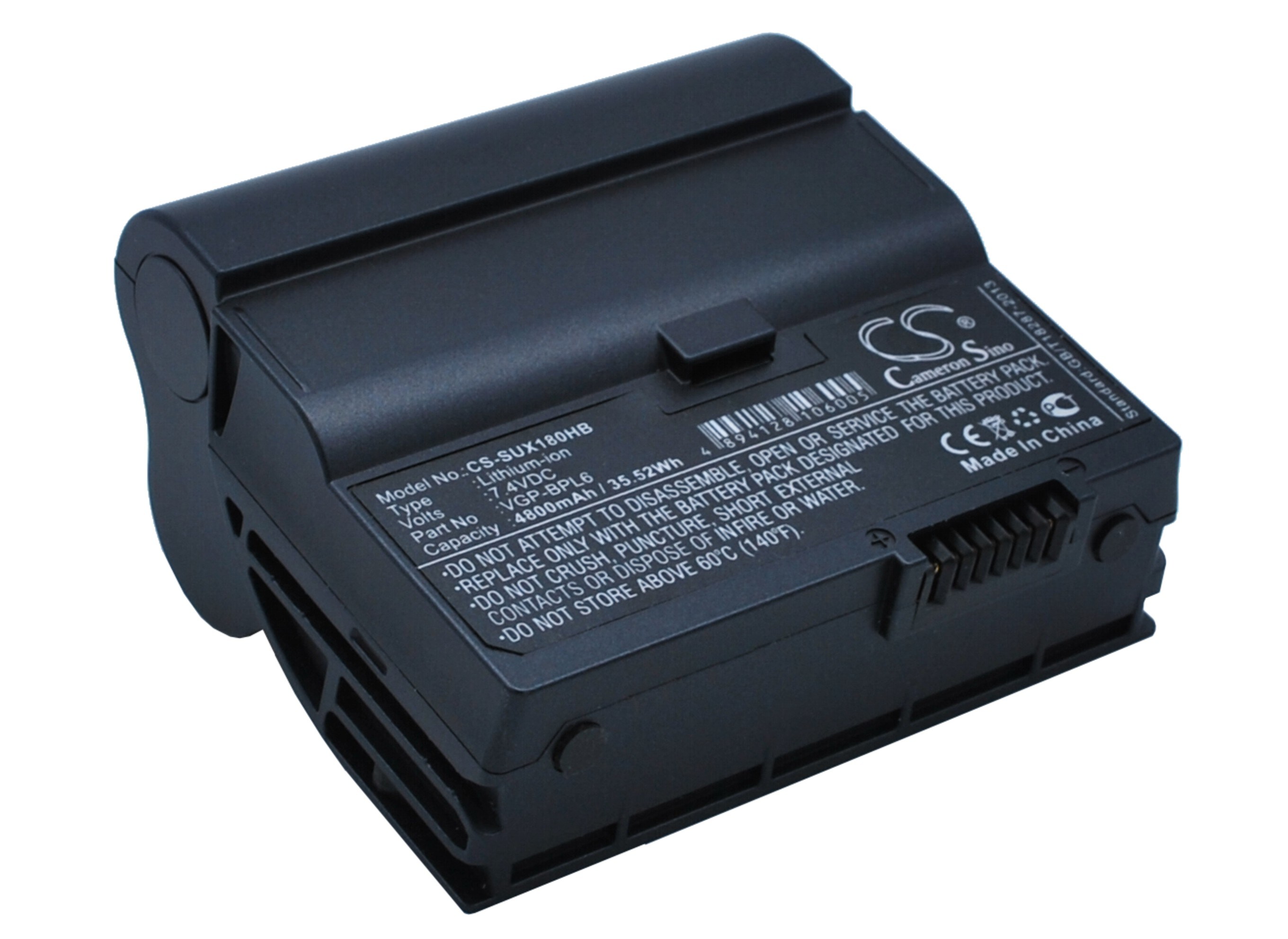 Batteri til bærbar PC, notatbok til Sony VAIO VGN-UX17GP, VAIO VGN-UX17TP m.fl.