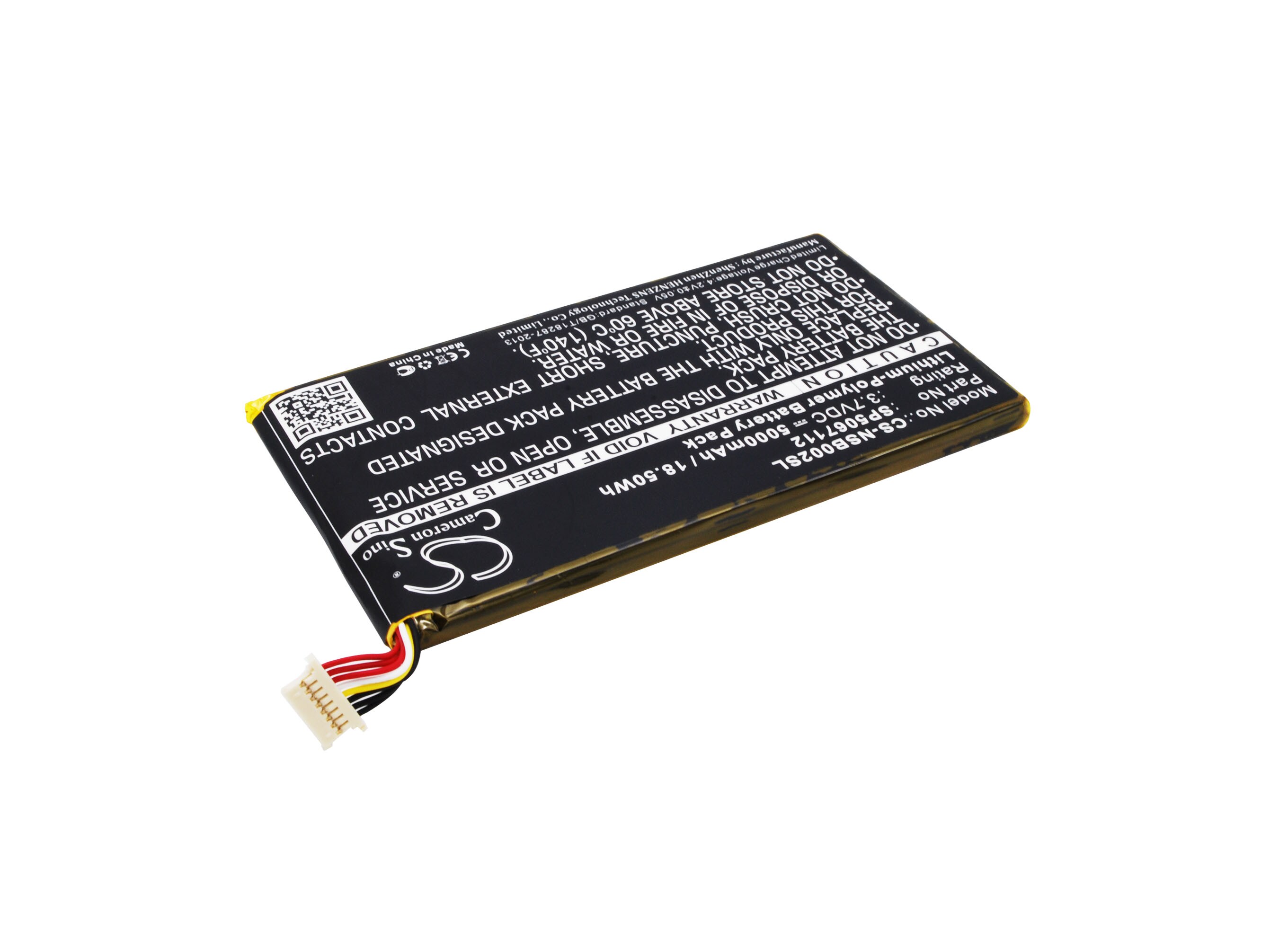 Batteri til nettbrett for Fuhu SNB02-NV7A, NABI2-NV7A, Nabi 2S 7"