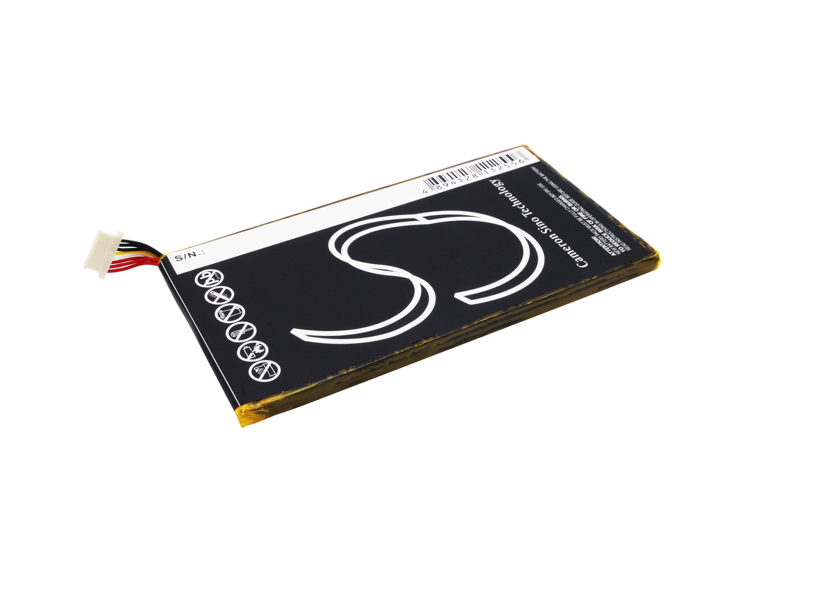 Batteri til nettbrett for Fuhu SNB02-NV7A, NABI2-NV7A, Nabi 2S 7"