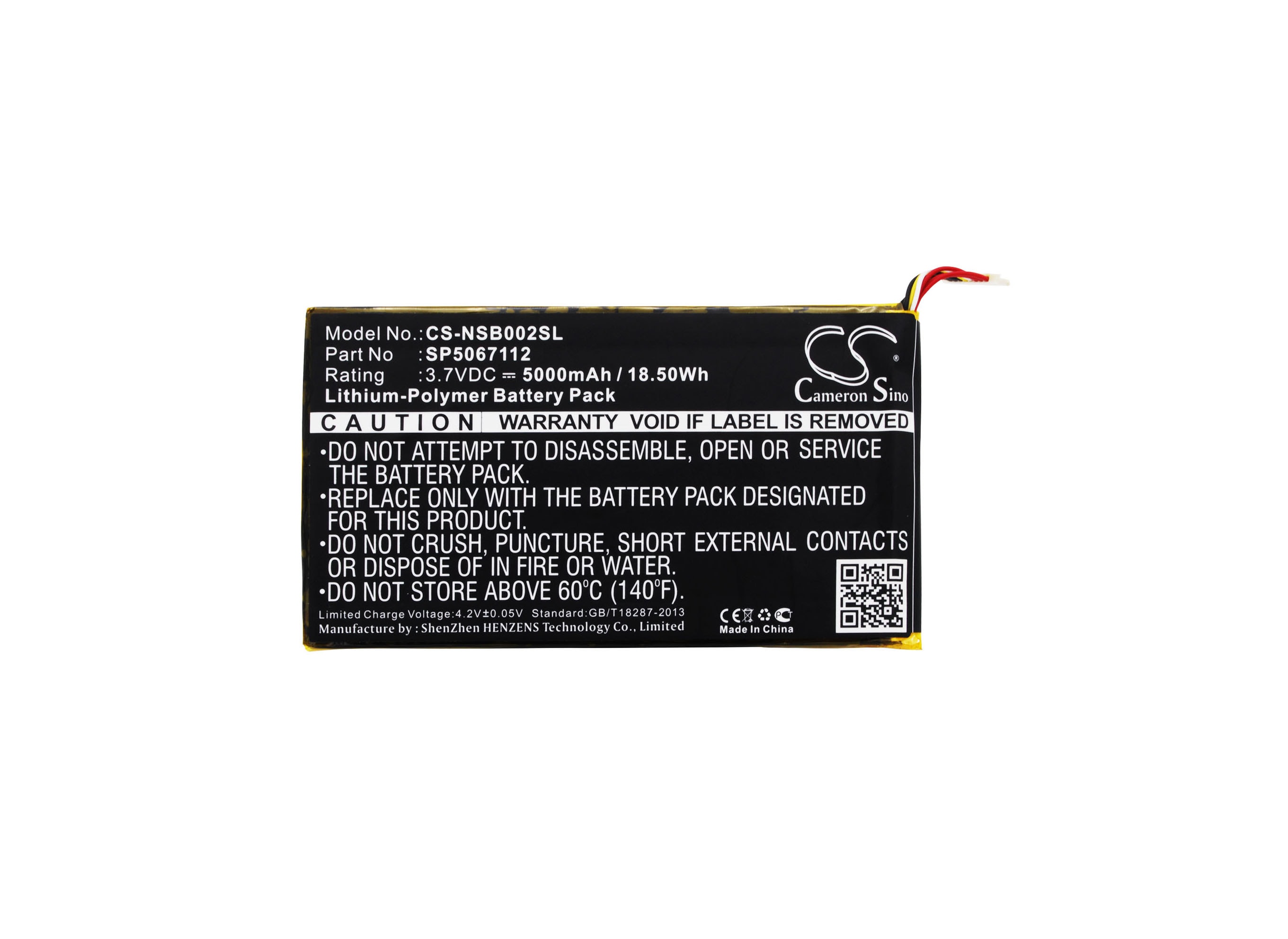 Batteri til nettbrett for Fuhu SNB02-NV7A, NABI2-NV7A, Nabi 2S 7"