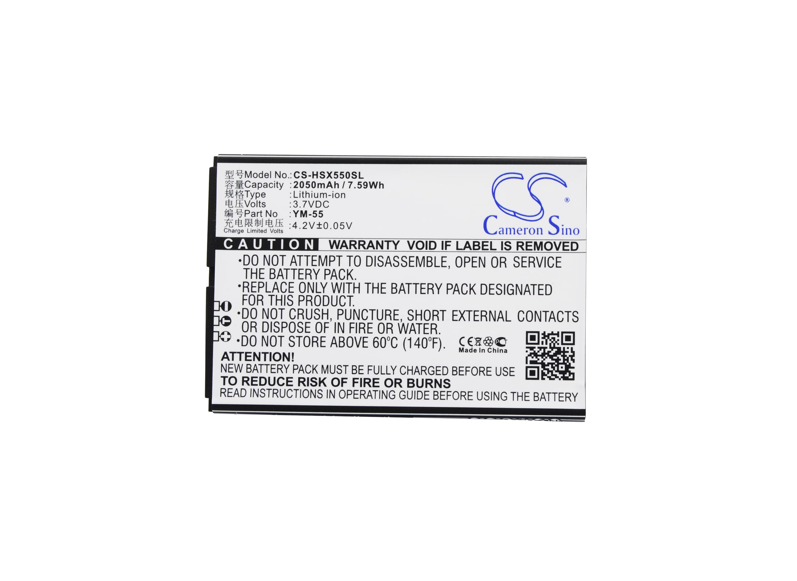 Batteri til mobiltelefon, smarttelefon for Hasee X55, X55 Pro 4G