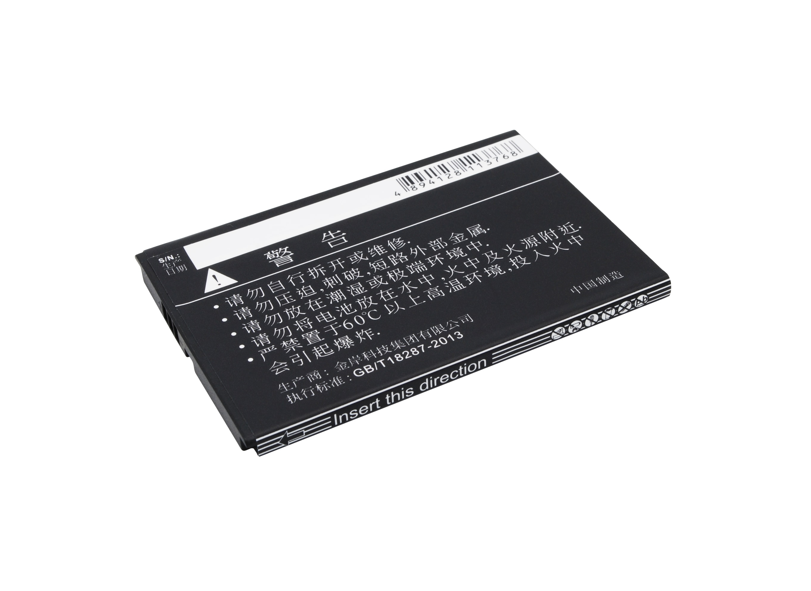 Batteri til mobiltelefon, smarttelefon for Hasee X55, X55 Pro 4G